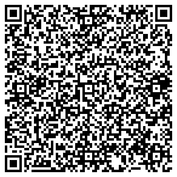 QR-код с контактной информацией организации Катеринчук, СПД