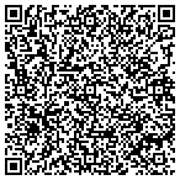 QR-код с контактной информацией организации Курсор, ООО