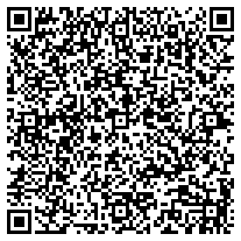 QR-код с контактной информацией организации ООО "Дон-Клио"