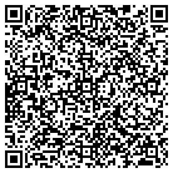 QR-код с контактной информацией организации Этуаль, ООО