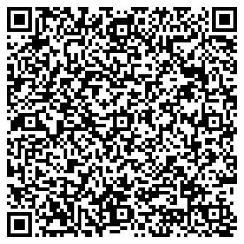 QR-код с контактной информацией организации ООО Зигмар
