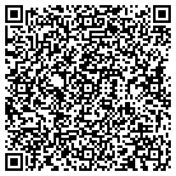 QR-код с контактной информацией организации ООО "Вегасгруп"