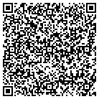 QR-код с контактной информацией организации Рекламное агенство "Алмаз"