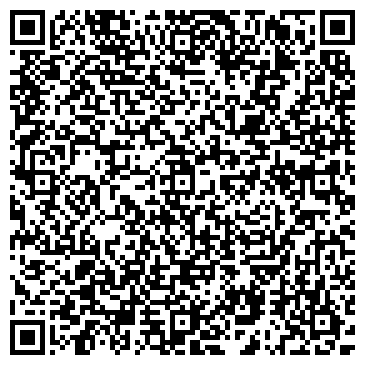 QR-код с контактной информацией организации ООО"ТернопольСтройПром"