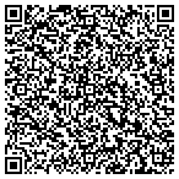 QR-код с контактной информацией организации Деревянный ковер, ООО