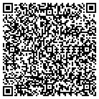 QR-код с контактной информацией организации Мрамор-Декор, ООО