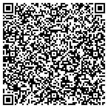 QR-код с контактной информацией организации Хадеа стил компания, ООО