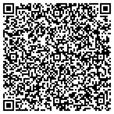 QR-код с контактной информацией организации Ила Тука, Компания