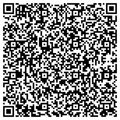 QR-код с контактной информацией организации КВП КП Белоцерковстрой, ООО