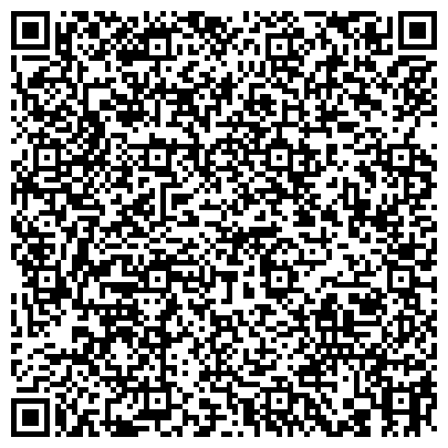 QR-код с контактной информацией организации Бочарник И. И. СПД (Элементы декора для зонирования стен и потолка)