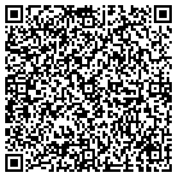 QR-код с контактной информацией организации Ковальня, ООО
