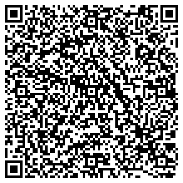 QR-код с контактной информацией организации ПроскуровКерамик, ООО
