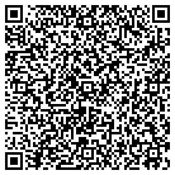QR-код с контактной информацией организации Адиабата, ООО