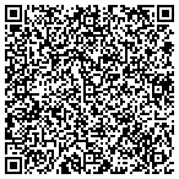 QR-код с контактной информацией организации Сагит Строй, ИП