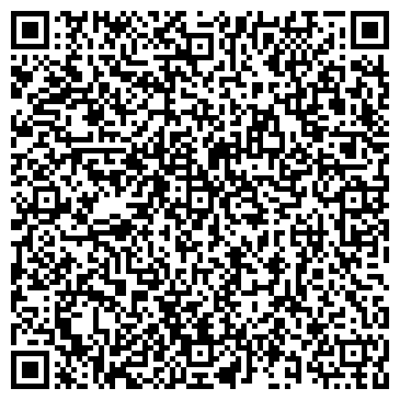 QR-код с контактной информацией организации Ком. Нуртрейд, ТОО