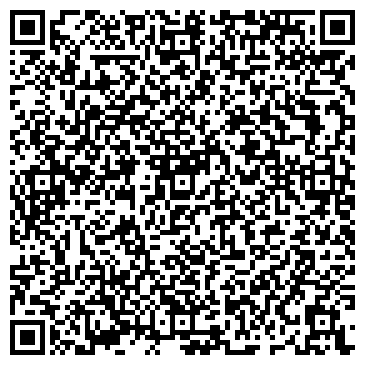 QR-код с контактной информацией организации Мебель Костанай, ИП