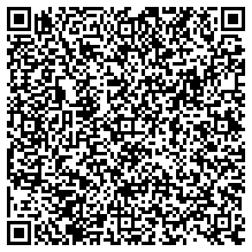 QR-код с контактной информацией организации Карабеков Ж.Х, ИП