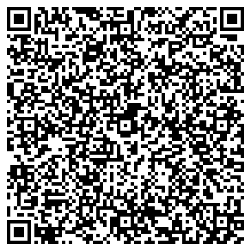 QR-код с контактной информацией организации Хенкель Баутехник, Компания