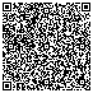 QR-код с контактной информацией организации Б.С.Б. Каз Техно, торговая компания, ТОО