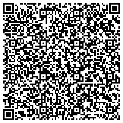 QR-код с контактной информацией организации «Корсаковская центральная районная больница»