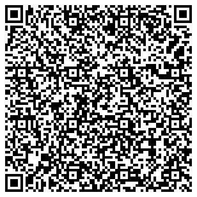 QR-код с контактной информацией организации АО  «Совхоз Корсаковский»