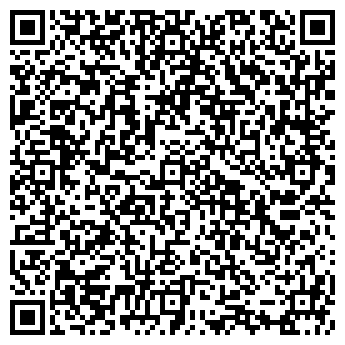 QR-код с контактной информацией организации Кимок, ТОО