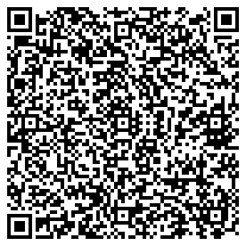 QR-код с контактной информацией организации СтройГрандКаз, ТОО