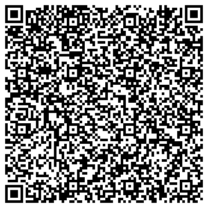 QR-код с контактной информацией организации Казахстанский Гранит, ТОО