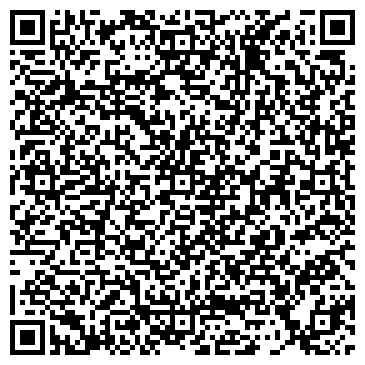 QR-код с контактной информацией организации Батсу-Водоканал, ТОО