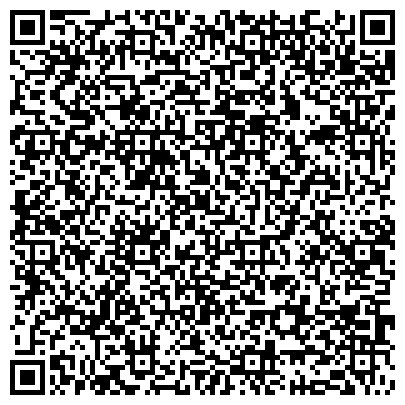 QR-код с контактной информацией организации Каз тас LTD (Каз тас ЛТД), ТОО