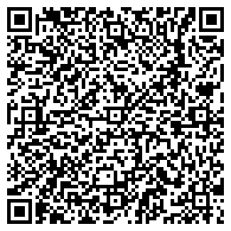 QR-код с контактной информацией организации Багути, ТОО