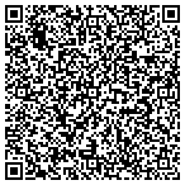 QR-код с контактной информацией организации ООО"Азария Трейд"