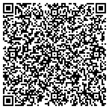 QR-код с контактной информацией организации магазин "Протал"