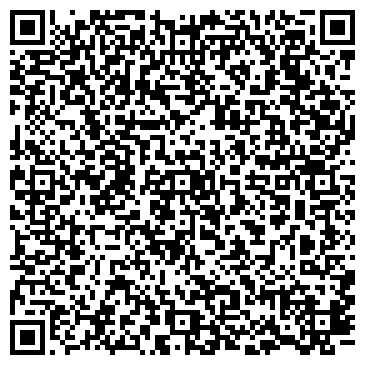 QR-код с контактной информацией организации ТОО «Народные окна столицы»