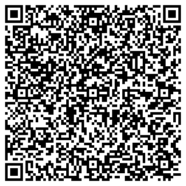 QR-код с контактной информацией организации ИП Райсханов Улыхан Толеуханович