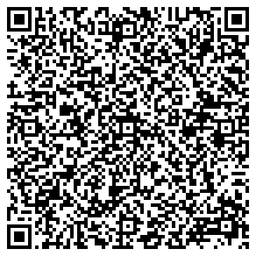 QR-код с контактной информацией организации ТОО "ПО АудиоВидеоКомплект"