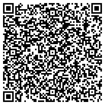 QR-код с контактной информацией организации Вимакс групп, ООО