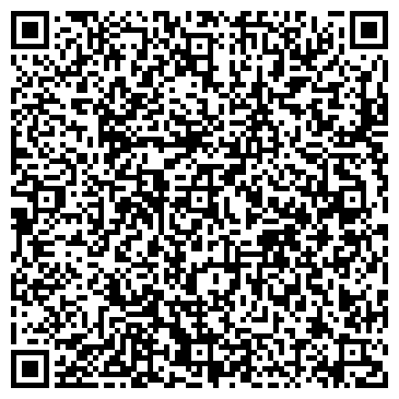 QR-код с контактной информацией организации Общество с ограниченной ответственностью ТОВ "Агроспецекспорт Україна"