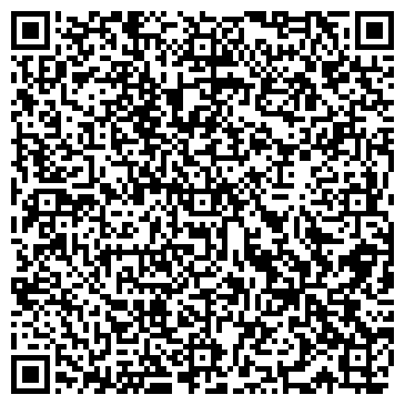 QR-код с контактной информацией организации ООО "Камень-Элит"