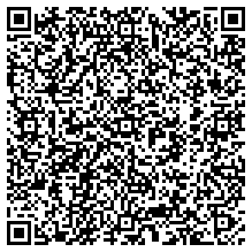 QR-код с контактной информацией организации ОО Астанастройгрупп 2011