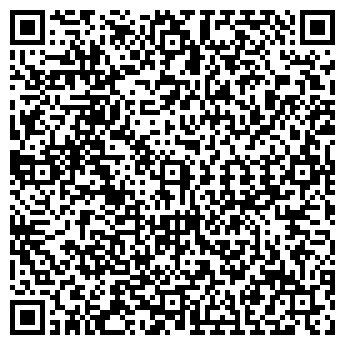QR-код с контактной информацией организации Общество с ограниченной ответственностью ООО «АС-ТОР»