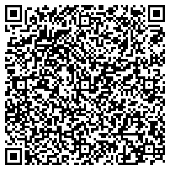 QR-код с контактной информацией организации ООО "Леовена-Строй"