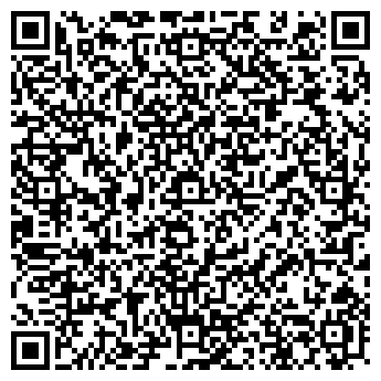 QR-код с контактной информацией организации ЧТУП "Армада люкс"