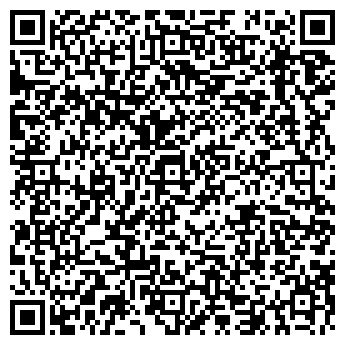 QR-код с контактной информацией организации ООО "Крома-Трейд"