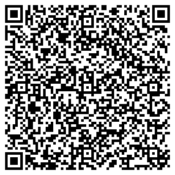QR-код с контактной информацией организации ТОО "Виракон"