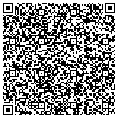 QR-код с контактной информацией организации Субъект предпринимательской деятельности Интернет-магазин «Real Sport™»