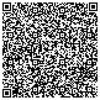 QR-код с контактной информацией организации Общество с ограниченной ответственностью ООО "Компания БелБул-интернешнл"