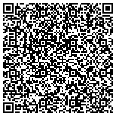 QR-код с контактной информацией организации Лесхоз опытный Сморгонский ГЛХУ