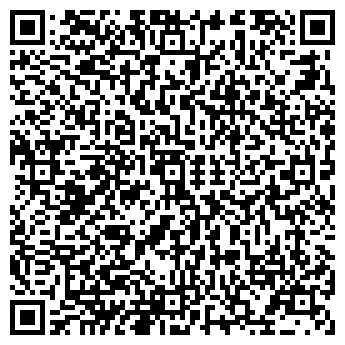 QR-код с контактной информацией организации ДомаМир, ООО