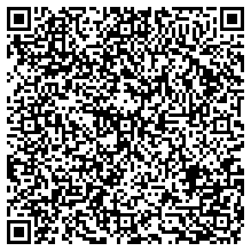 QR-код с контактной информацией организации Гомельский леспромхоз, ОАО